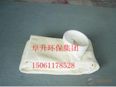 除尘布袋厂家