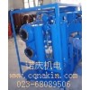 诺庆TYA-20液压油滤油机
