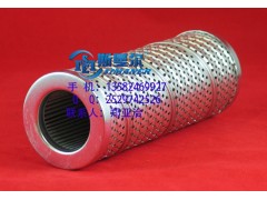 斯曼尔供应936818Q派克液压油滤芯 质优价廉