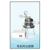 小型实验室液体加压保温过滤机