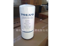 11780550沃尔沃鑫隆过滤专业生产