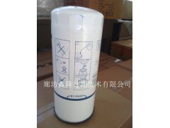 11713240沃尔沃鑫隆过滤专业生产