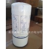 11713240沃尔沃鑫隆过滤专业生产