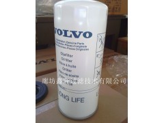 11711074沃尔沃鑫隆过滤专业生产