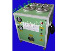 超微液压油滤油机 HC-100-4SR环保节能过滤机