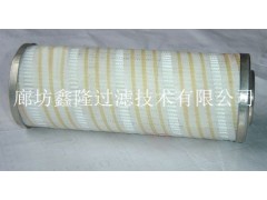 HC9800FKZ4Z颇尔鑫隆过滤专业生产