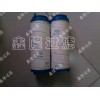 HC9800FKZ8H颇尔鑫隆过滤专业生产
