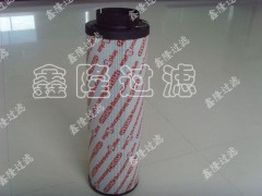 贺德克滤芯液压油滤芯0850R010BN3HC