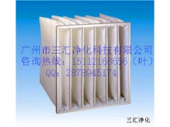 广西中效空气过滤器，中效袋式过滤器，中效过滤器厂家