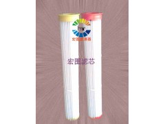 仕高玛搅拌站仓顶除尘器滤芯（宏图