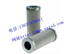 SRLF双筒回油过滤器滤芯