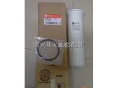 特灵油过滤器ELM01405