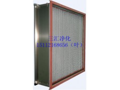 南宁高效过滤器厂家定制批发价格