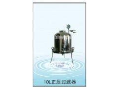 不锈钢气压桶式除菌过滤器