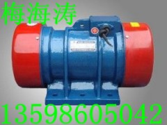 YJDX-5-2振动电机 功率0.4千瓦 激振力2千牛