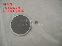 包边滤片，稀油过滤网片长期供应
