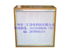 广东高效过滤器厂家定制价格，广东高效过滤器批发