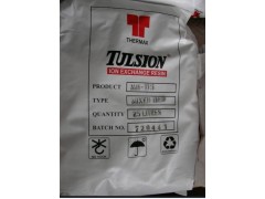 制糖糖浆脱色剂- Tulsion A-72MP