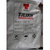 制糖糖浆脱色剂- Tulsion A-72MP