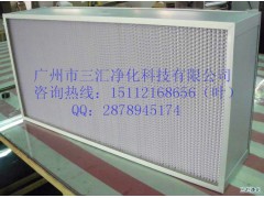 甘肃高效过滤器，甘肃高效过滤器厂家定制价格