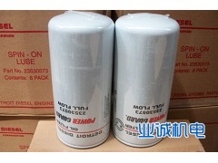 底特律发电机配件8V71气门导管34元/个