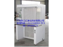 湖北实验室超净工作台，湖北实验室超净工作台价格