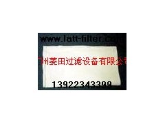 防掉毛LATT过滤袋