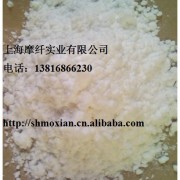 上海摩纤实业有限公司