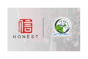 2014中国西部国际过滤与分离工业展览会