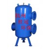 自洁式排气水过滤器(全自动排气水过滤器)