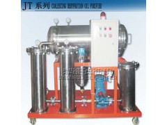 JT系列透平油聚结脱水滤油机