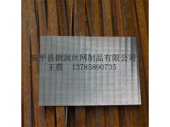 条缝筛网