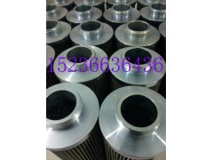 环宇150*320不锈钢折叠滤芯