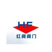 上海红阀阀门有限公司
