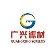 衡水广兴滤材有限公司