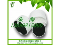 厂家供应活性炭HEPA，低价批发