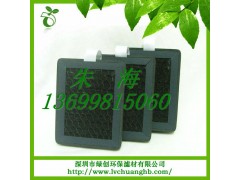厂家供应颗粒活性炭HEPA，低价批发