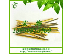 绿创供应束网条，厂价直销