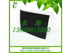 厂家直销活性炭纤维棉，低价批发