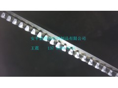 楔形网