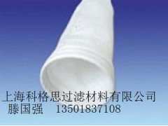 耐酸除尘布袋
