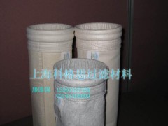 科格思耐酸碱除尘布袋