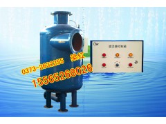 全自动自清洗过滤器（XDZL-JT型）