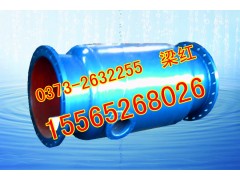 自动排污过滤器（XDZL-WS型）