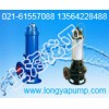 JBWQ80-50-25-1600-7.5JBWQ排污泵