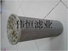 汽轮机滤芯LY38/25