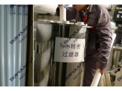 优质保安过滤器保安滤芯