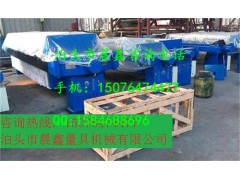 铝合金压滤机，滤油设备生产厂家，泊头市晨鑫过滤
