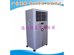 厂家热销福州厦门移动节能环保家用湿帘降温加水冷风机空调机