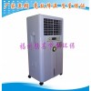 厂家热销福州厦门移动节能环保家用湿帘降温加水冷风机空调机